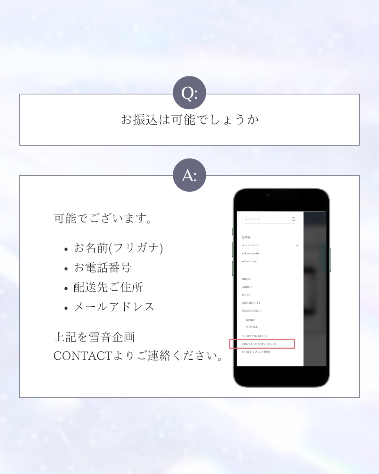 【1週間前後でお届け】内から外から、全身を美しく アウトライン向上セット