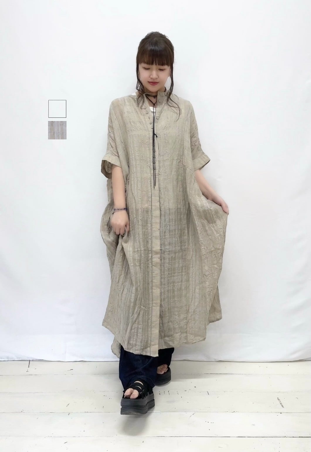 syozikiya online shop
