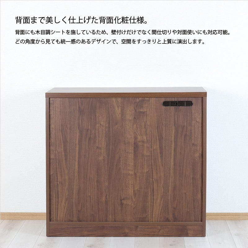 キッチンカウンター 幅100cm 大川家具 完成品 キッチン収納 引き出し キッチンカウンター 幅100cm 大川家具 完成品 キッチン収納 引き出し