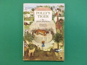 POLLY'S TIGER｜Joan Phipson ジョアン・フィプソン (b131_A)