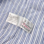 ARAMIS アラミス ストライプ柄 リネン&コットン 長袖シャツ サイズ M /メンズ/薄手/ホワイト×ネイビー系