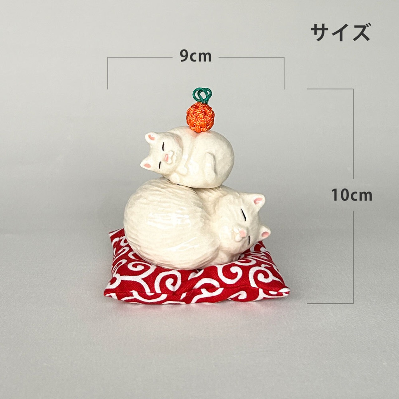 ま工房 ねこ 鏡餅 1個売り 置物 かわいい 玄関 インテリア