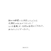 #mouvI240630