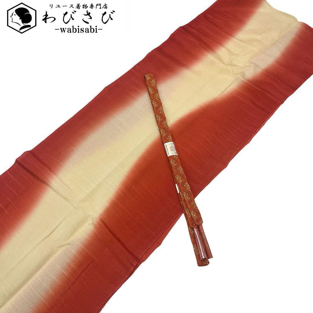 袋帯 ムガシルク 野蚕 横縞模様 黄土色 乳白色 カジュアル O