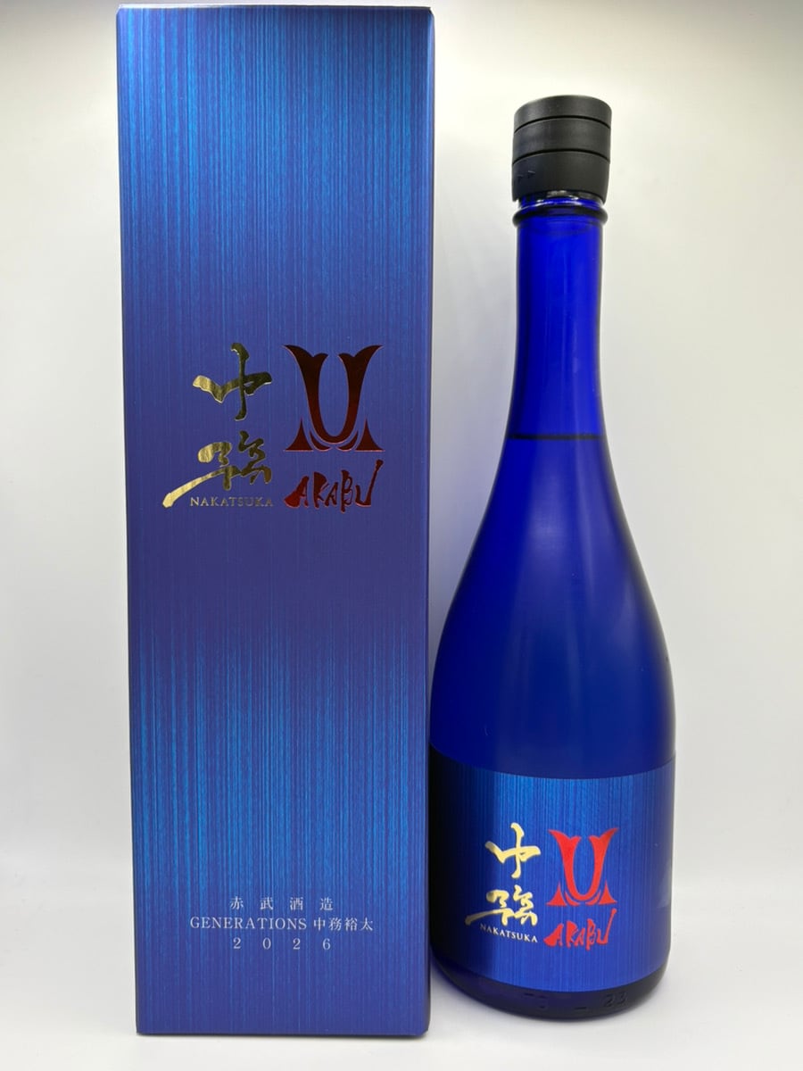 村祐酒造（新潟） 村祐 純米大吟醸 黒 生 720ml | 酒 坂本