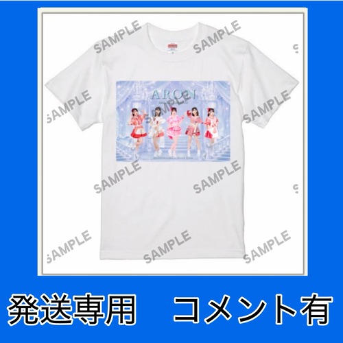 VC 9/12 23:59まで【Tシャツ】コメント有【発送用】