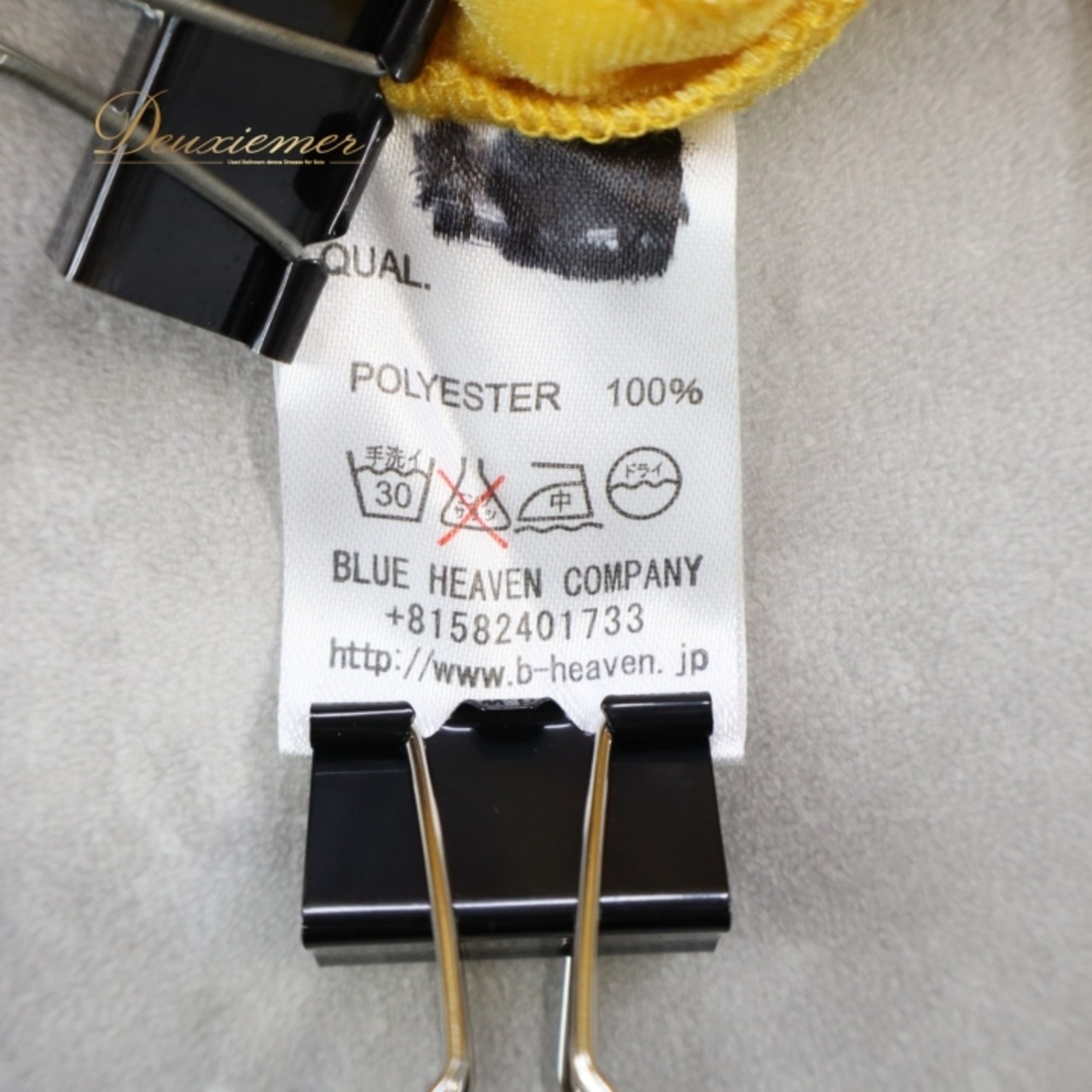 フラダンス 衣装 ワンピース ドレス イエロー系 ブルーヘブンカンパニー ベロア 無地 黄 BLUE HEAVEN COMPANY ワンショルダー 光沢感 高級感 ハワイアン アロハ フラ ダンス レッスン 練習 華やか 鮮やか かわいい おしゃれ 上品 大人っぽい フラダンス衣装 高級 フラドレス カラフル衣装 イエロー ワンピースドレス ステージ衣装 パーティー衣装 上品さのあるデザイン 舞台用衣装 輝く光沢 華やかなスタイル おしゃれなデザイン フェスティバル用衣装