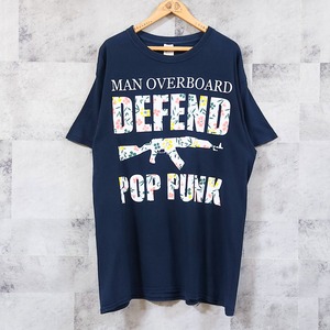 MAN OVERBOARD Tee