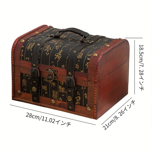 ジュエリーボックス 小物入れ 小物収納 アクセサリーケース アクセサリー収納 収納ボックス ヴィンテージ 木箱 ２段収納 木製 ロックジュエリーボックス宝箱 家の装飾 クリスマスギフト 新年のギフト 男性へのギフト 女性へのギフト