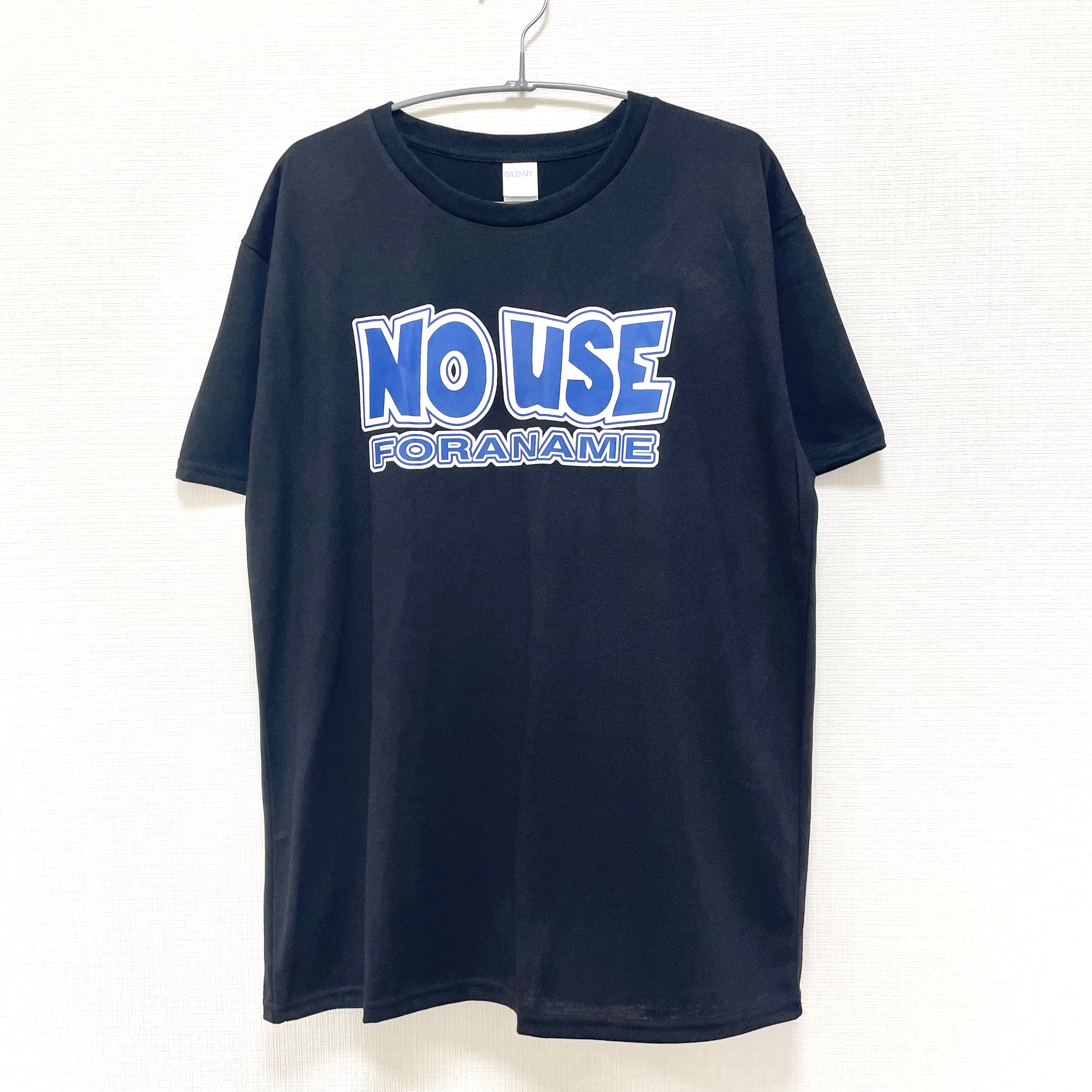 NO USE FOR A NAME Tシャツ バンドTシャツ バンT ノーユースフォーア ...