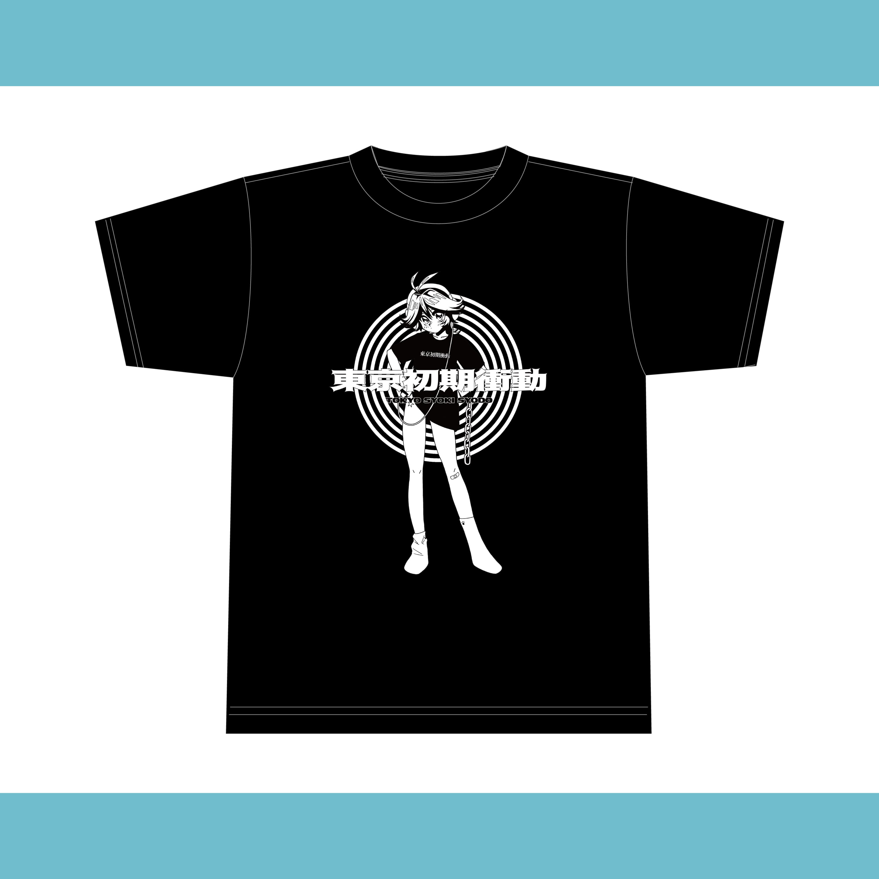 東京初期衝動ロゴTシャツ【黒】 | 東京初期衝動オンラインショップ