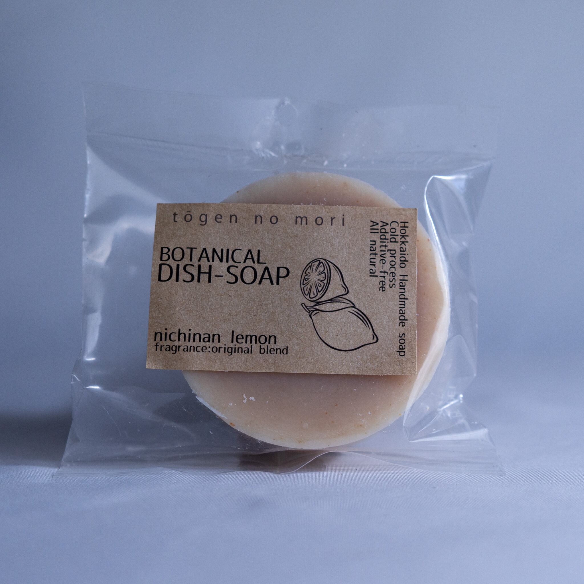 nichinan lemon soap（自然派食器石けん）