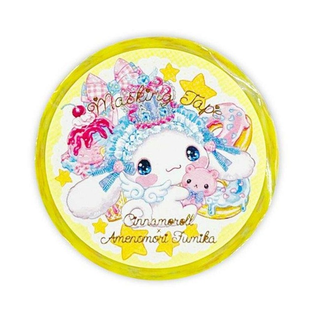 サンリオ×飴ノ森ふみか　シナモロール　トゥインクル　15mmマステ　CA09