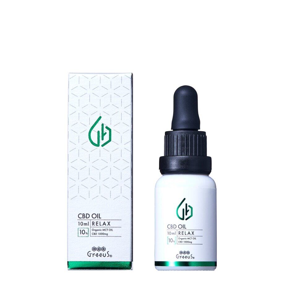 CBDオイル（CBD3000mg/10ml）CBD濃度30% エクストラヘンプ 3,000mg 30