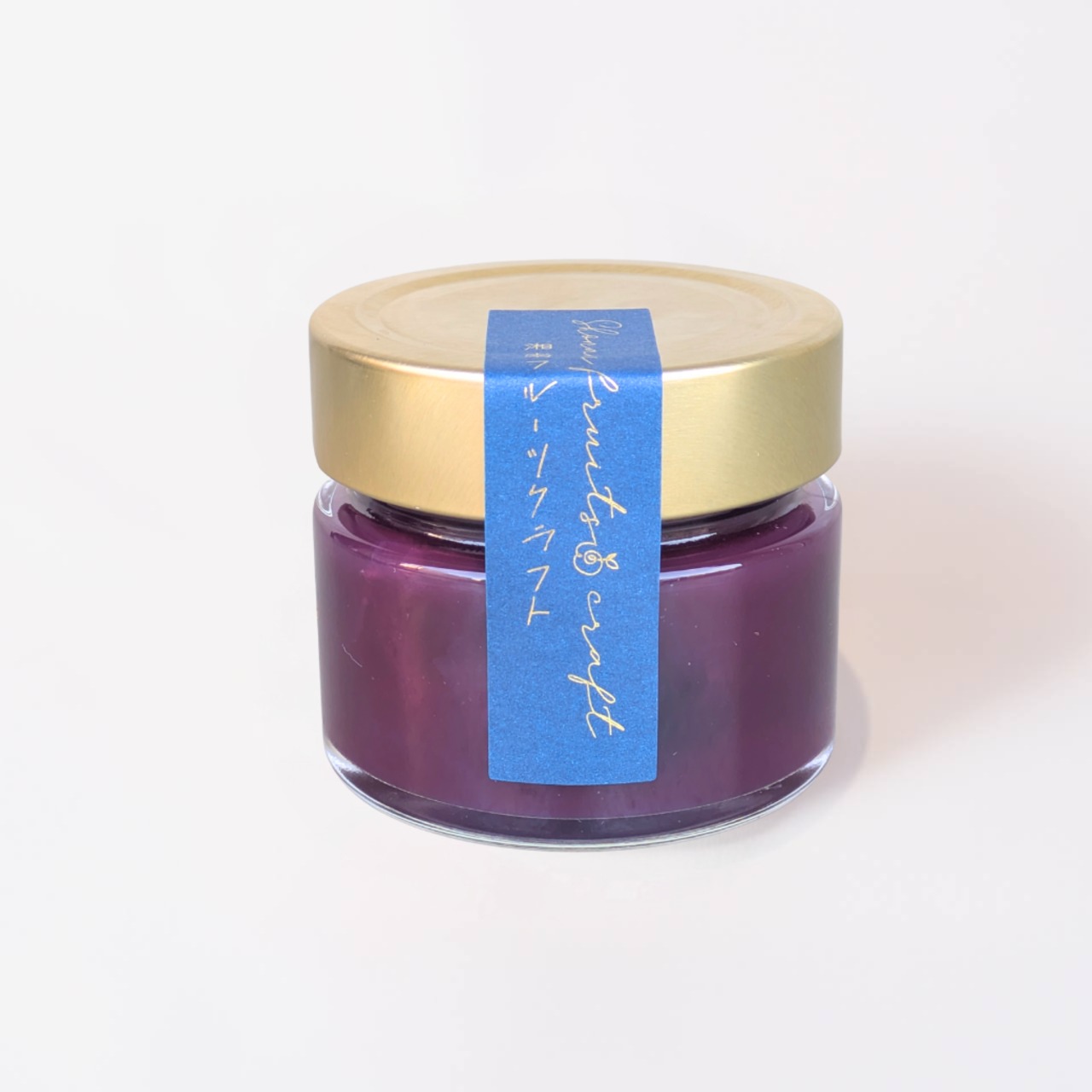 【数量限定】希少な神奈川県産「ナガノパープル(ぶどう)ジャム」140g｜濃厚な甘みを、贅沢に。