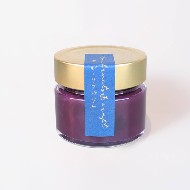 【数量限定】希少な神奈川県産「ナガノパープル(ぶどう)ジャム」140g｜濃厚な甘みを、贅沢に。