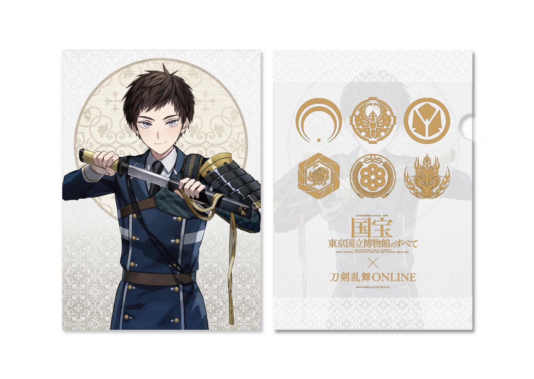12 22販売開始 国宝 東京国立博物館のすべて 刀剣乱舞online クリアファイル 厚藤四郎 描き下ろしイラスト商品 まいにち書房 12 22販売開始 国宝 東京国立博物館のすべて 刀剣乱舞online クリアファイル 厚藤四郎 描き下ろしイラスト商品 まいにち書房