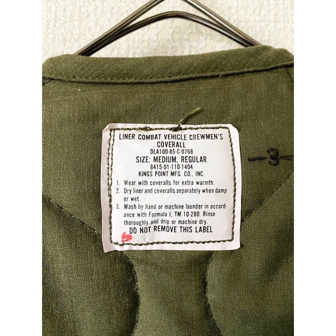 80s us miritary combat vehicle crewmens liner jacket﻿ | PAY ID