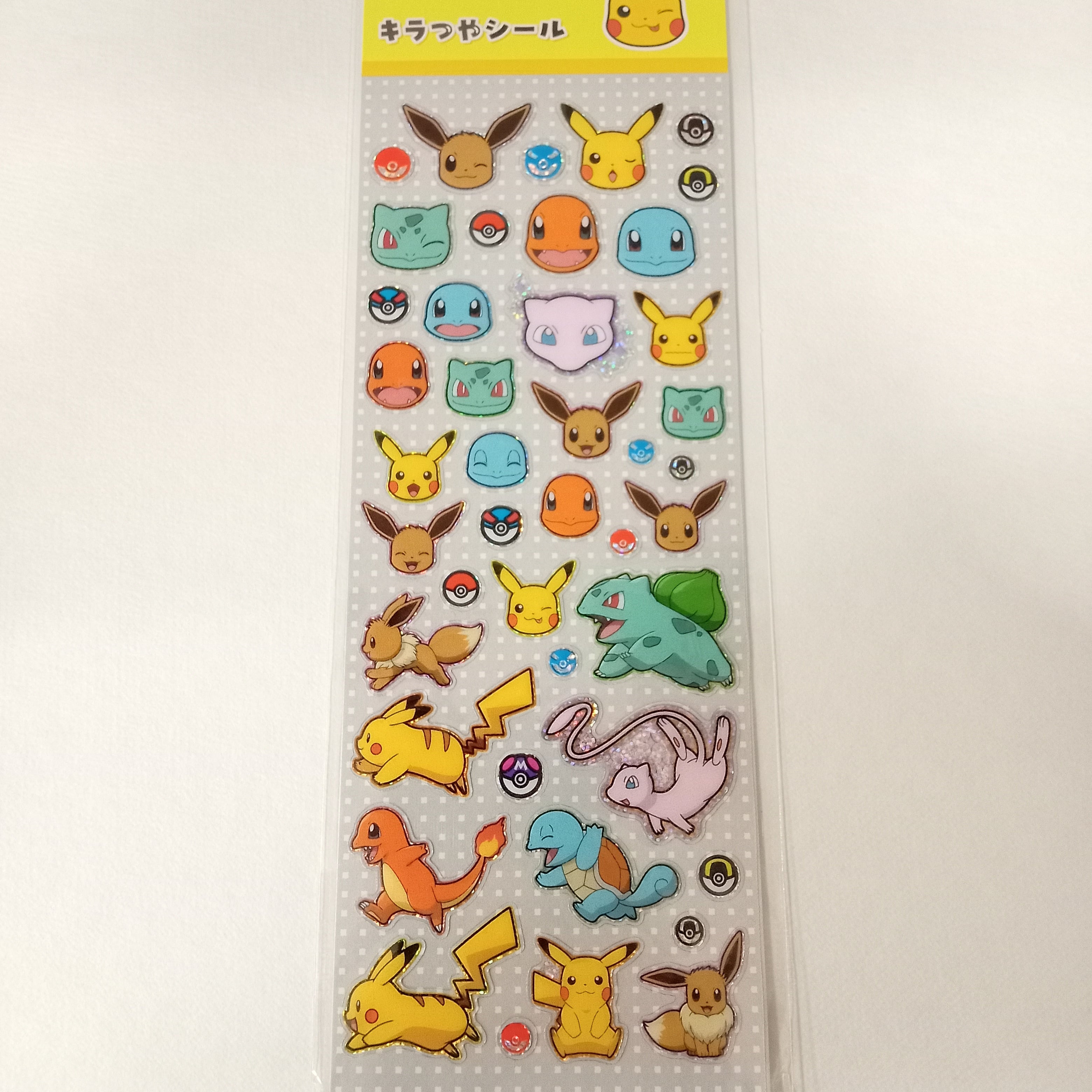 キラつやシール ポケットモンスターB イエロー | てんくーどう