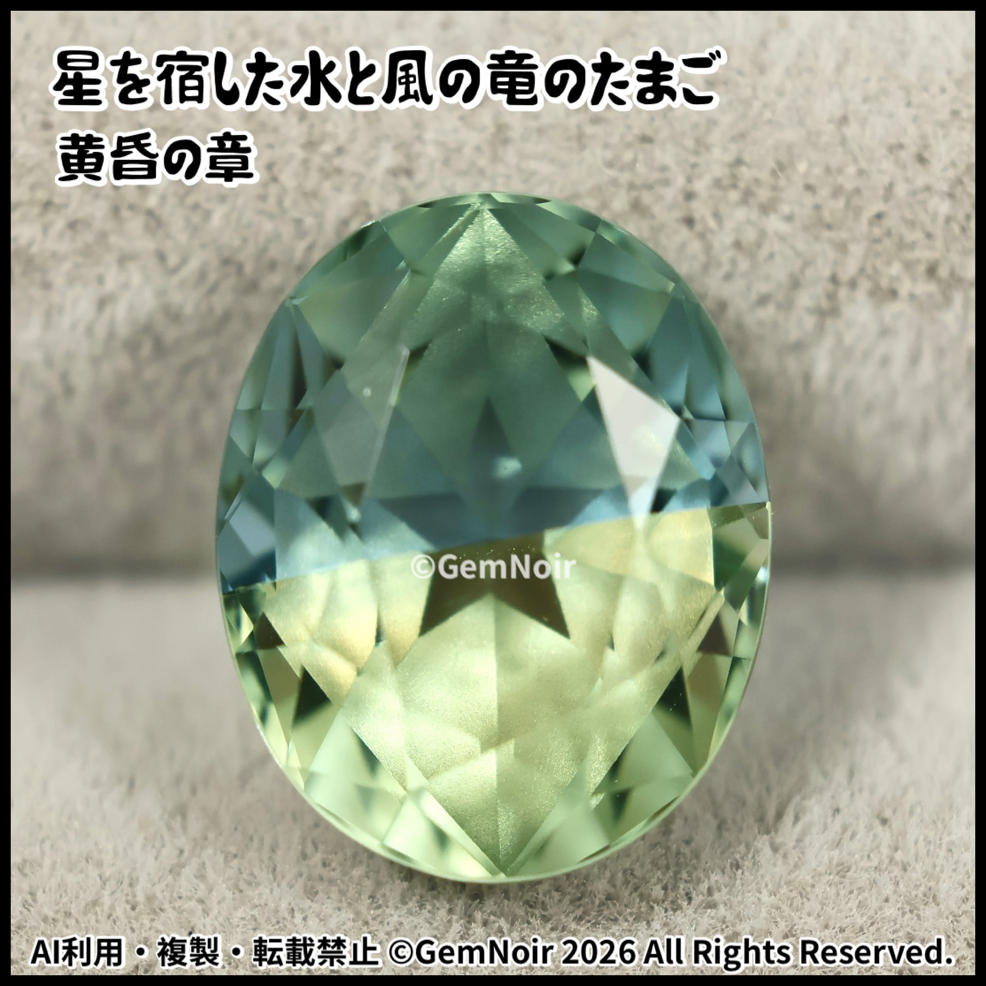 合計222g以上！宝石天然石色石ダイヤモンド等！ ビズー公式】タンザナイト ダイヤモンド PT K18(18金) ペンダント