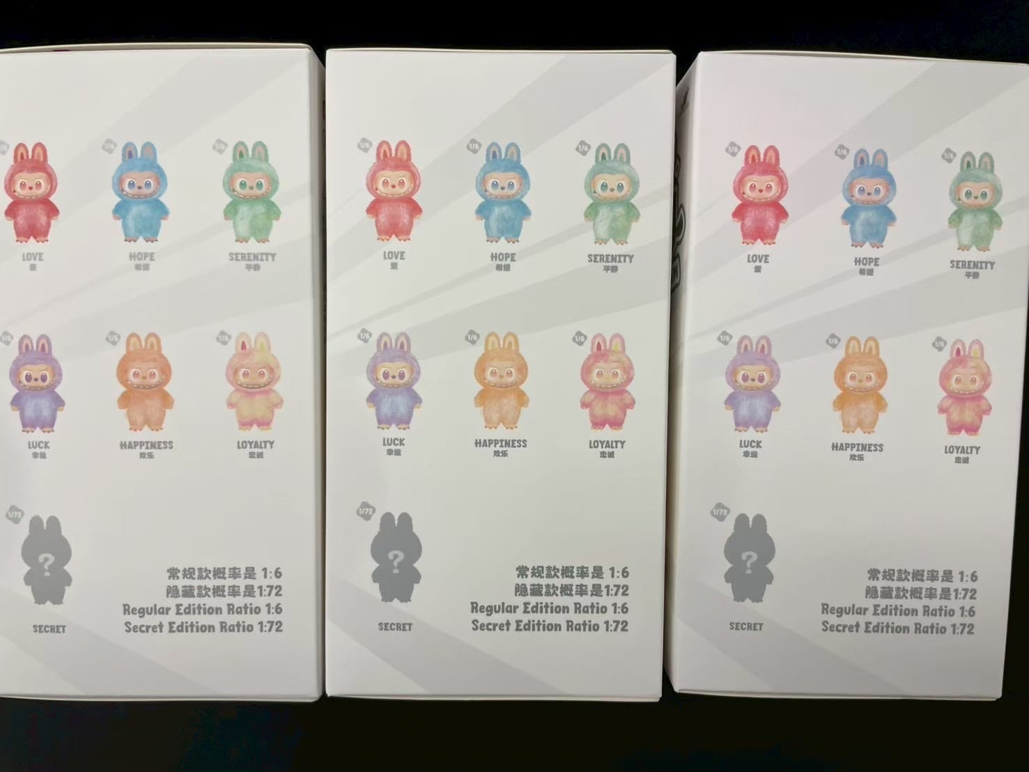 ❣️【新品 正規品 未開封】ラブブ 3ピース ポップマート ラブブ