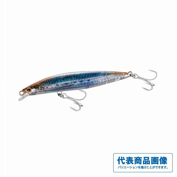ハイバースト1.0g 1091 | Pay ID