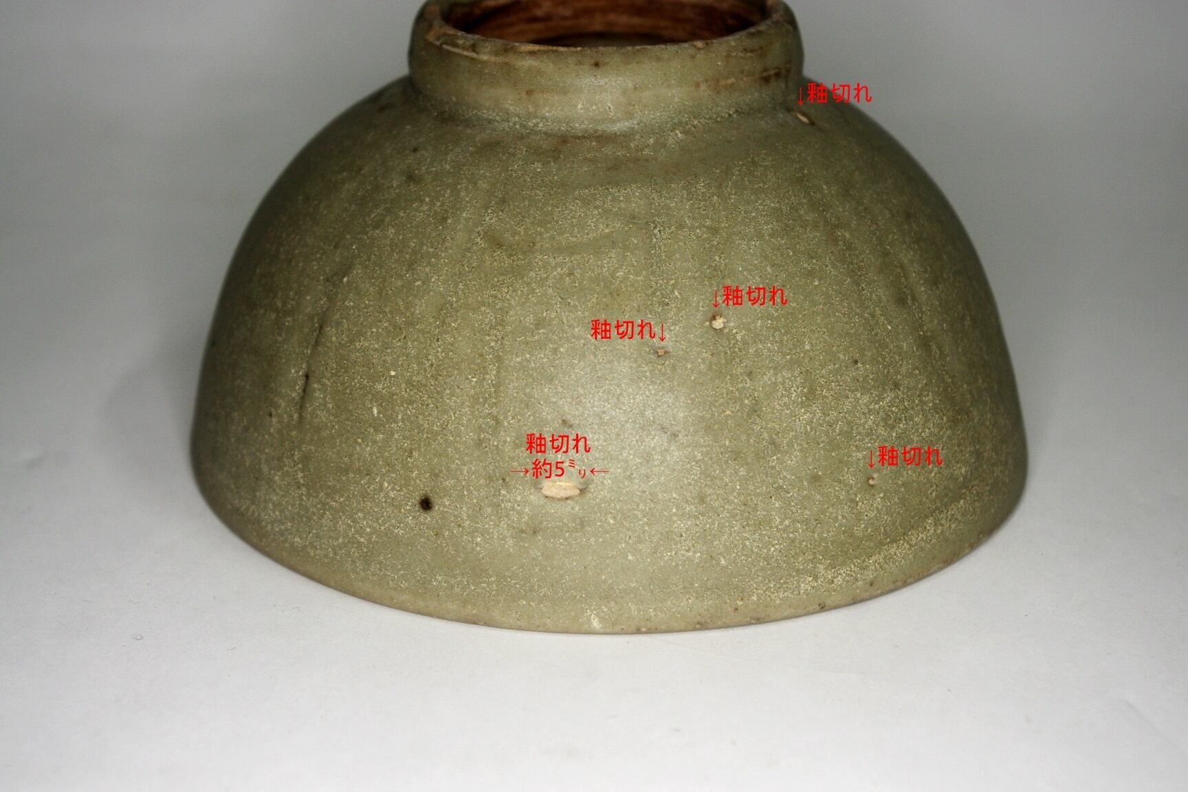 f6482dd3cee3c7a4058e5dff9d0416