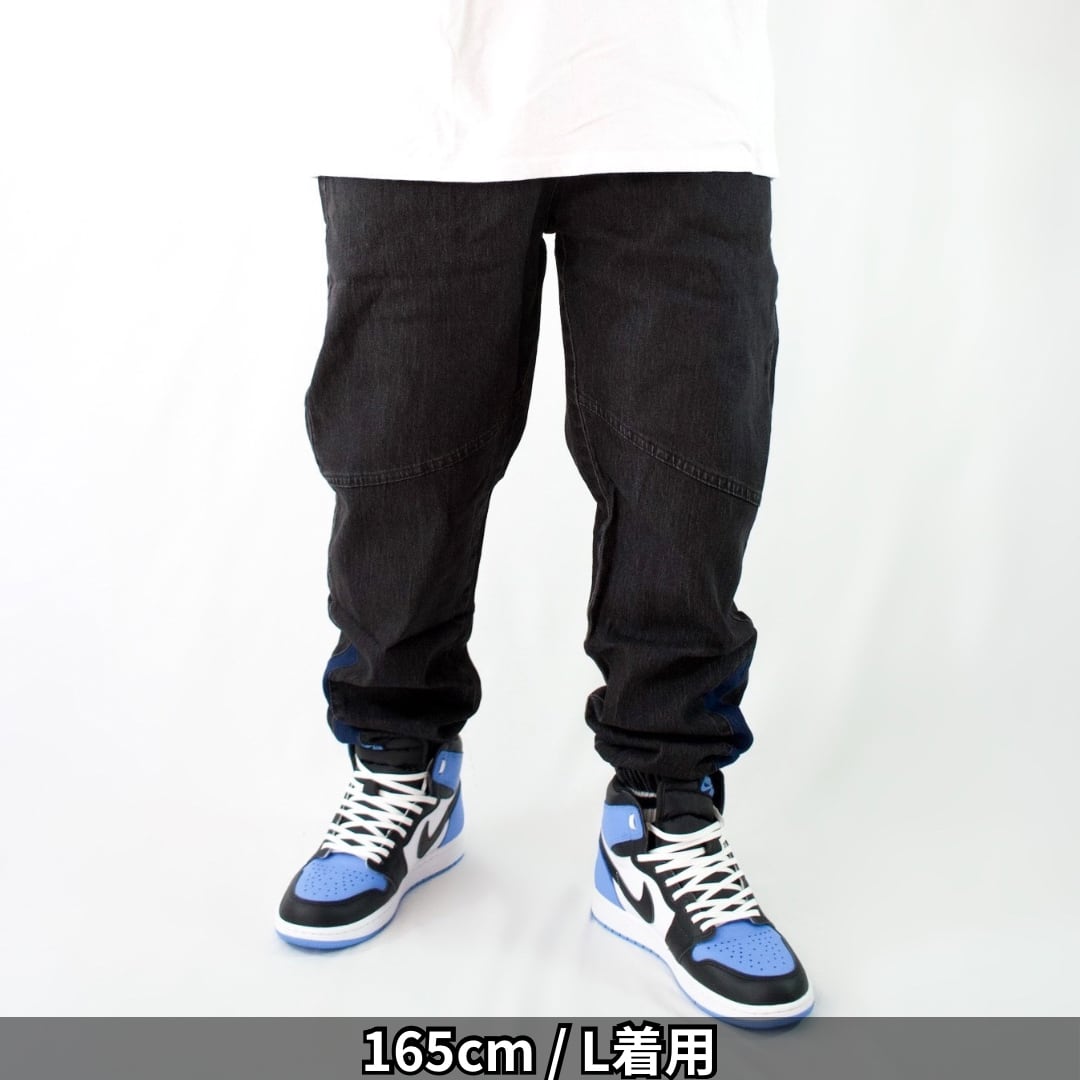 除我出似無 -壱- 【黒】(ジョガーデニムパンツ) | 袴屋 East Players