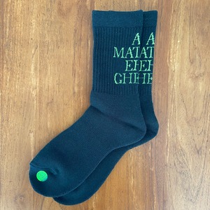 MY LOADS ARE LIGHT / TEXT : A.A.T.H / FOREST GREEN