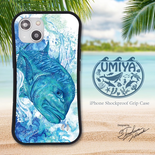 【iPhone耐衝撃グリップケース】Marine life（ロウニンアジ）