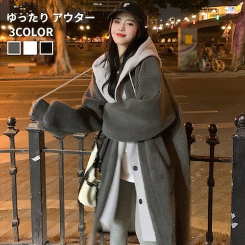 セミロング アウター ラムズフリース コート フェイクツーピース レディース もこもこ ウォーム トップス 大サイズ 着やせ 裏起毛 カーディガン ダウンコート 防寒 大きいサイズ 福袋 T