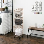 ラック 3段ランドリーラック 角型 -KR- 33×39×124cm リビング収納 3段 通気性