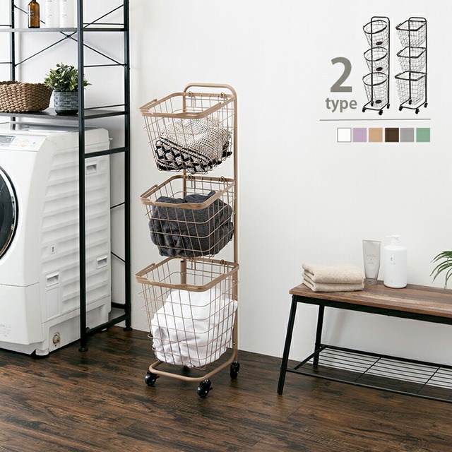 ラック 2段ランドリーラック 角型 -KR- 33×39×108cm リビング収納 2段 通気性