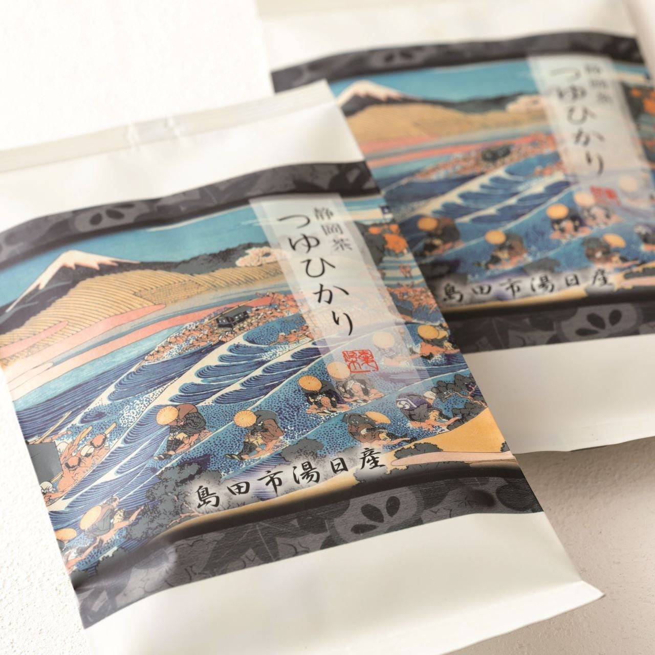 島田市】高森商店「プレミアムつゆひかり」と清水屋「黒大奴」島田の