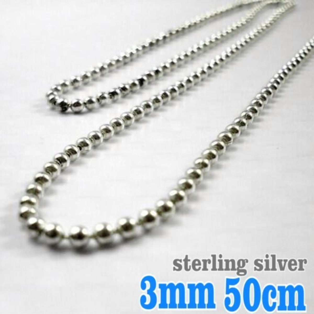 送料無料！3mm50cm シルバー925製（銀無垢）ボールチェーンネックレス 