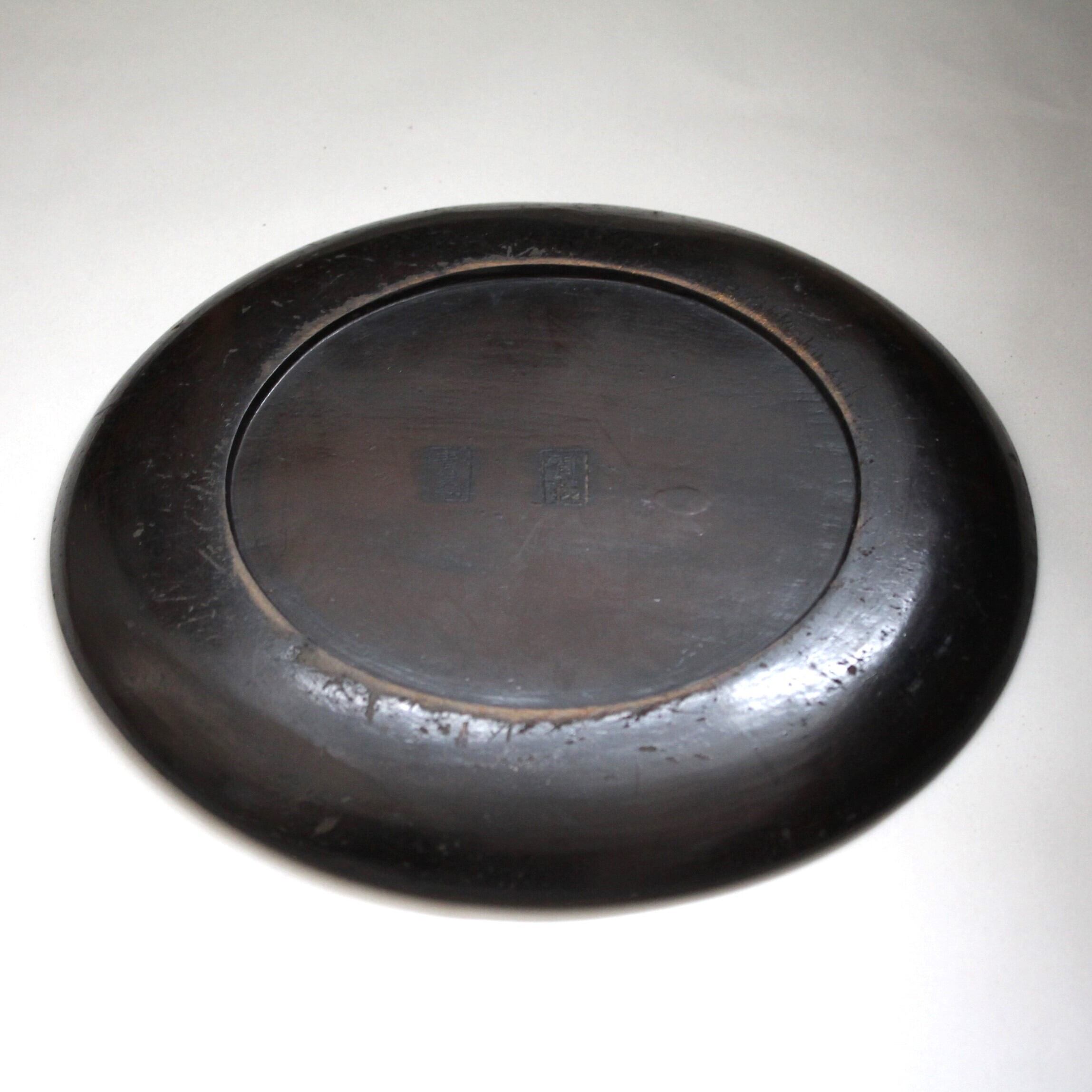 赤と黒】赤黒漆丸盆 d39.6cm Red and Black Lacquered Wooden Round
