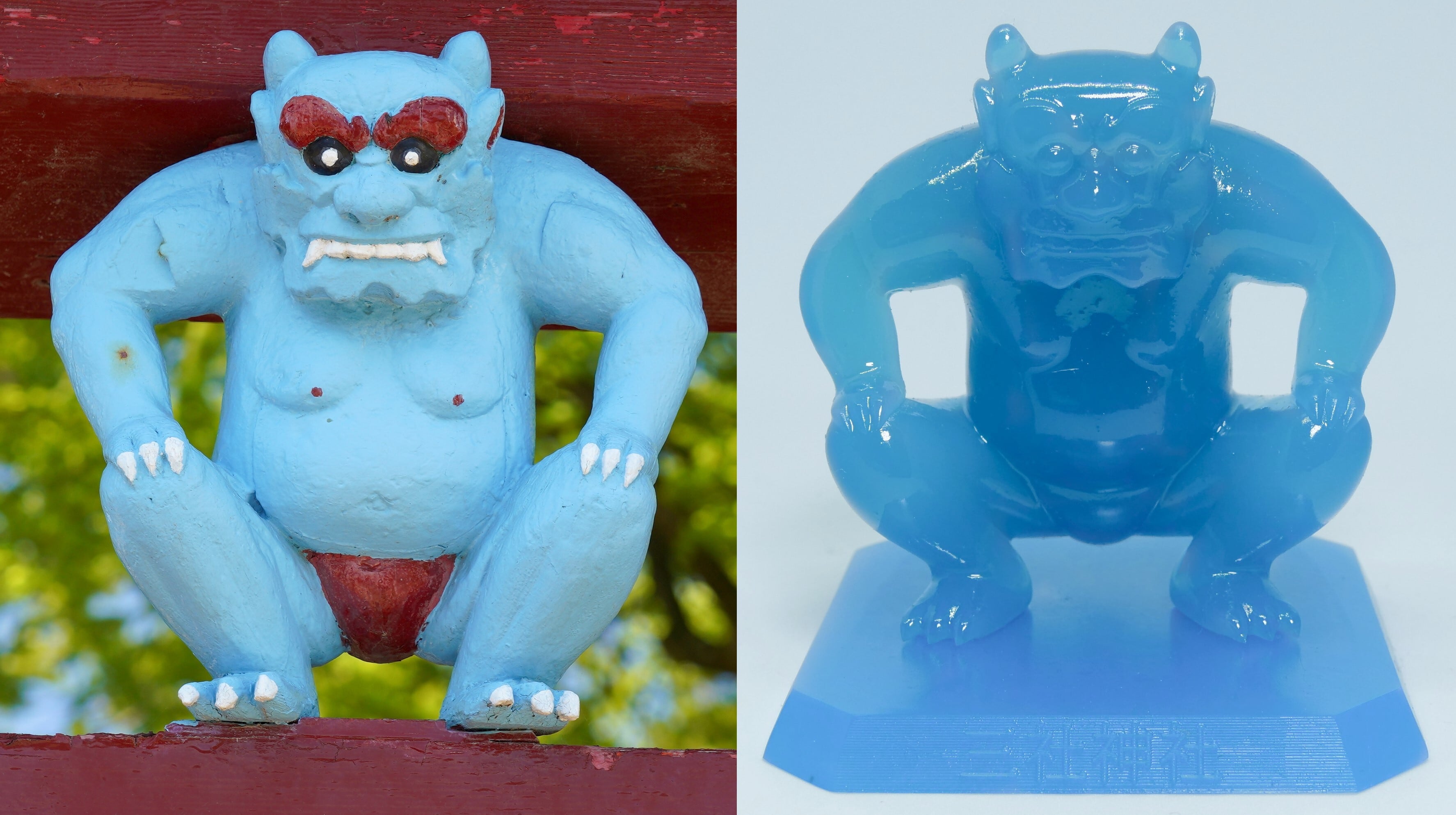 三社神社 日沼 3cm版 鳥居の鬼コフィギュア | ゆきと支配店