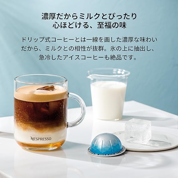 Amazon.co.jp限定】ネスプレッソ カプセル式コーヒーメーカー Amazon.co.jp限定】ネスプレッソ カプセル式コーヒーメーカー