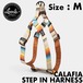 【送料無料】 Leeds Dog Supply リーズドッグサプライ CALAFIA STEP IN HARNESS ドッグハーネス Mサイズ