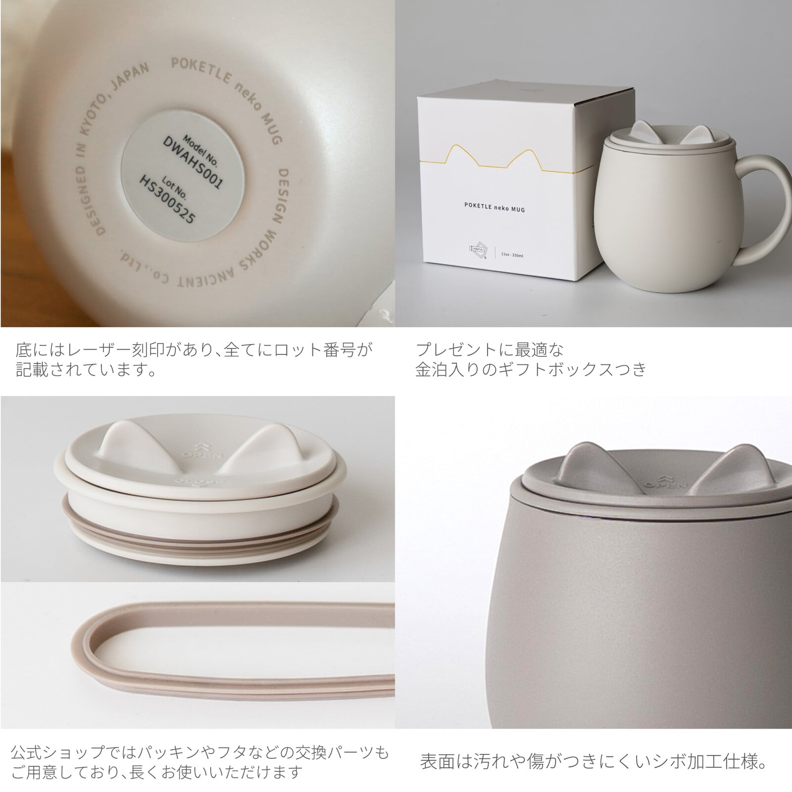 ステンレスタンブラー｜猫耳の蓋つき 猫 ねこ ネコ 猫雑貨 猫グッズ かわいい プレゼント 贈り物 おうち時間 おうちカフェ 猫好きさんへプレゼント