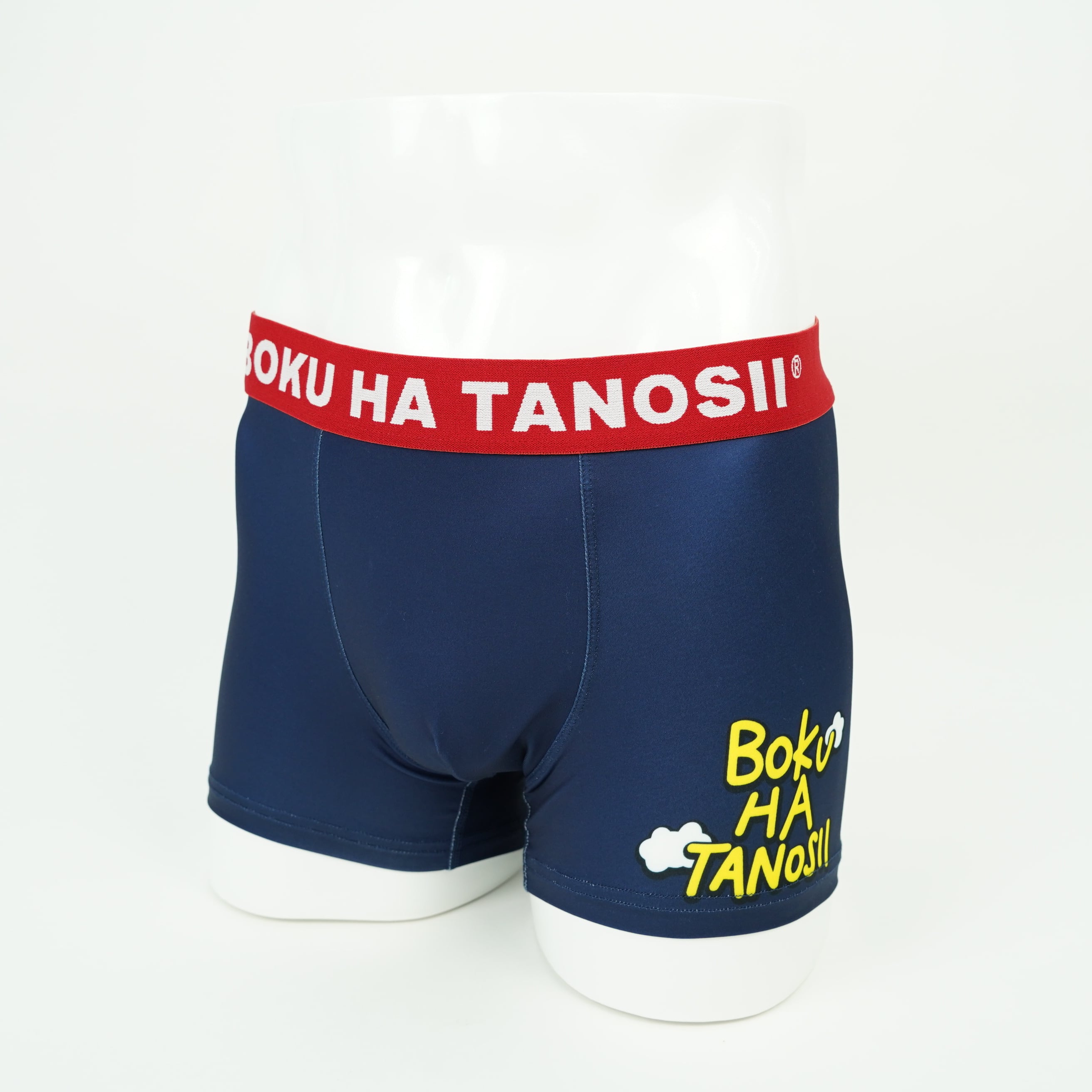 BOKU HA TANOSII ／ BOKUTANO BOXER PANTS 