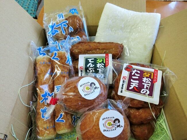天草おでんだねセット | 天草の味わい 松下かまぼこ店