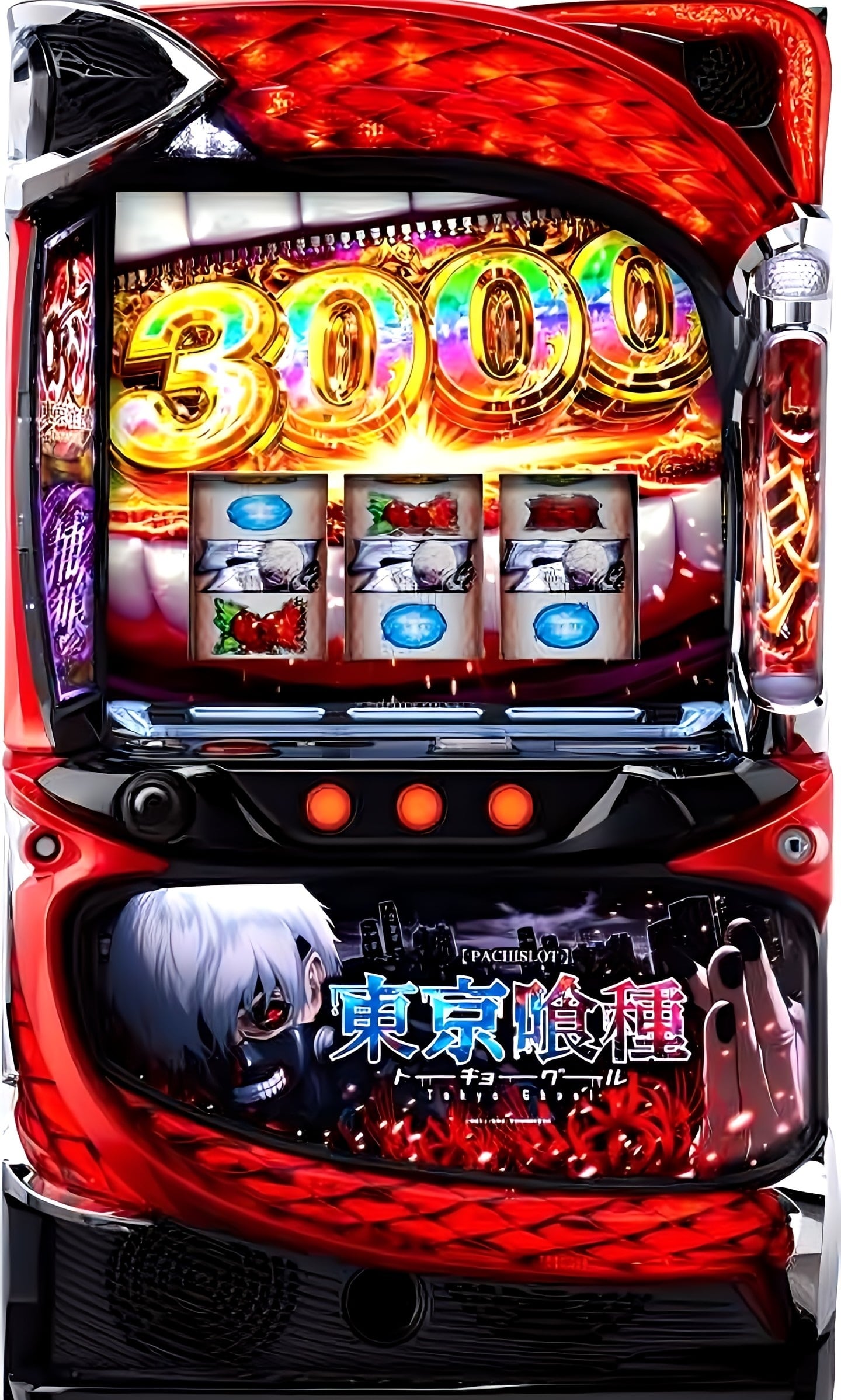 M&R 家スロ販売