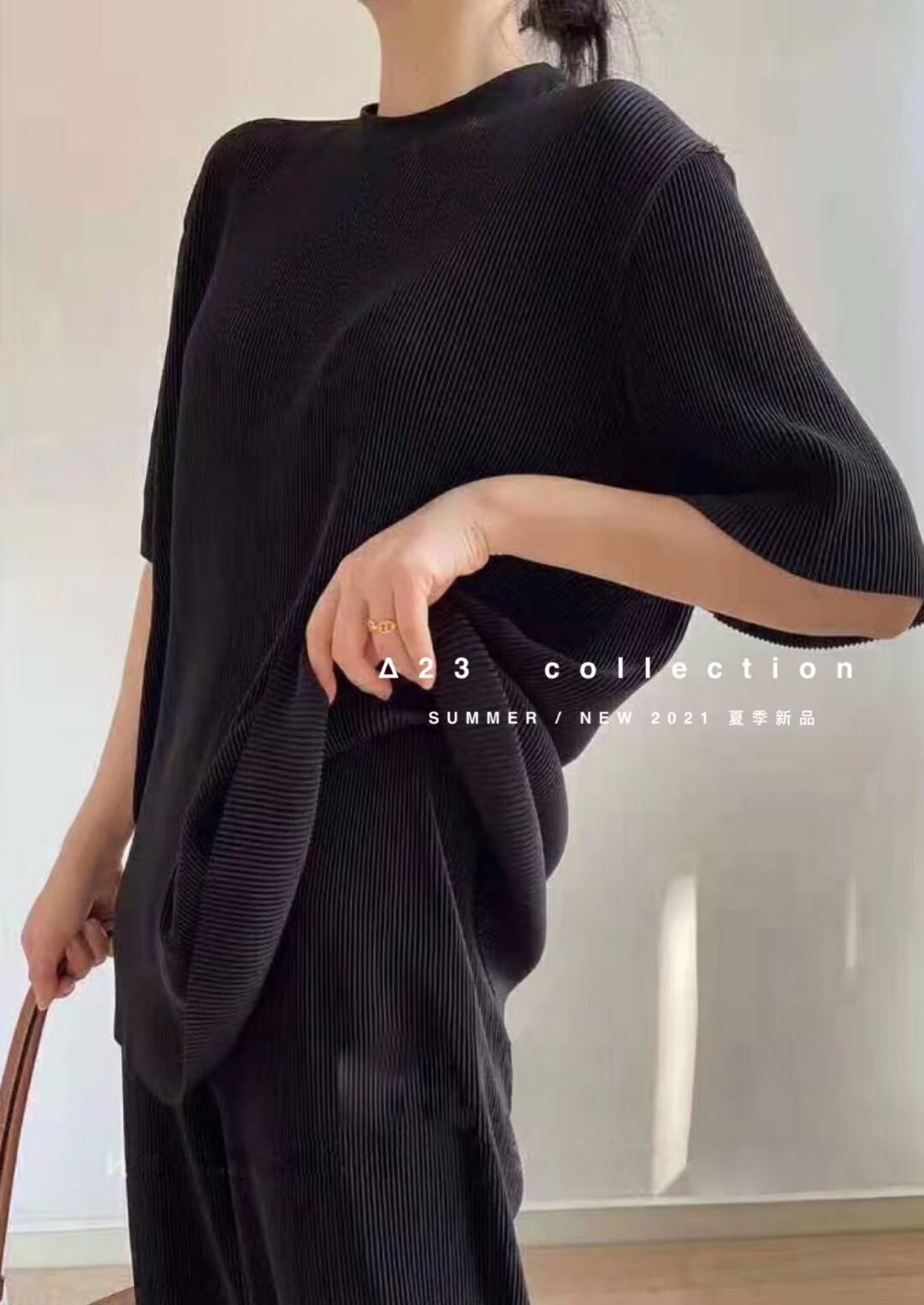 ストレッチリブ　セットアップ　AJ3396-912