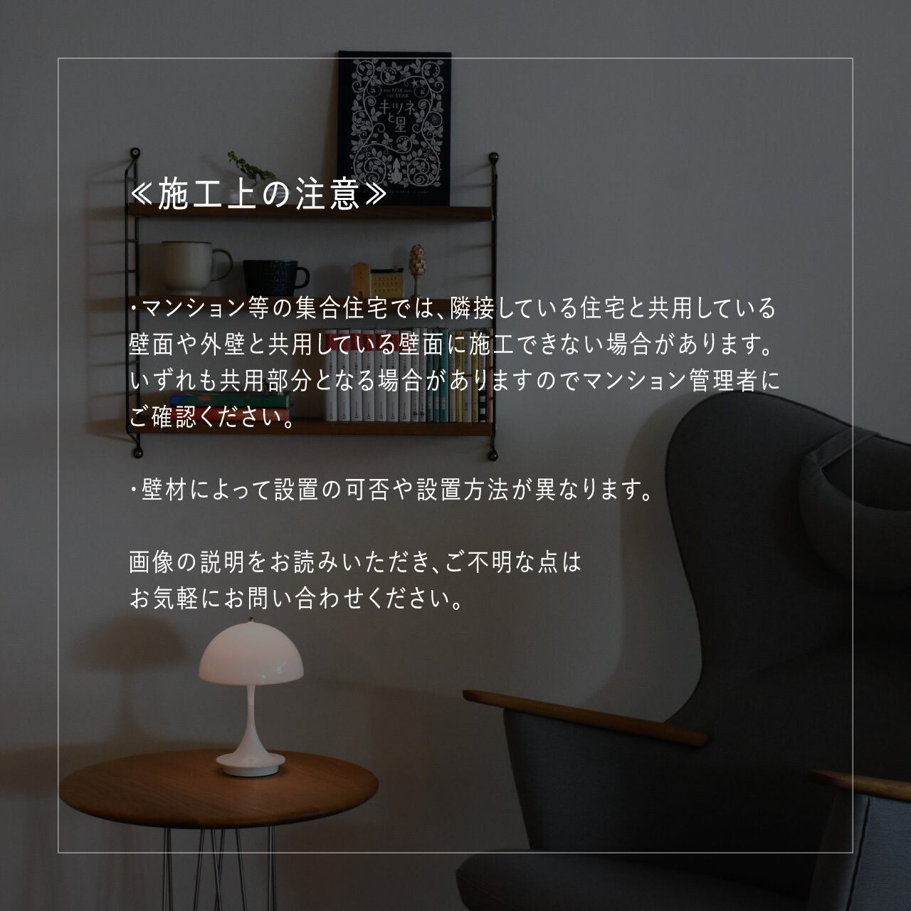 数量限定】String 75th リミテッドエディション / String 1949-2024