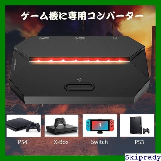 本日限定価格】 片手キーボード Black マウスパッド付き FPS/TPS/RPG