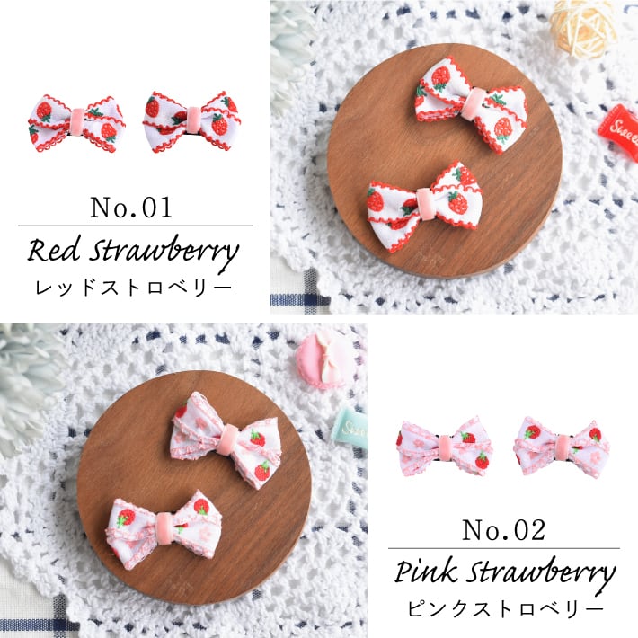 犬 ヘアアクセサリー] リボン コーム パッチン ピン 2点セット F