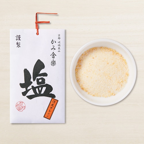 清見オレンジ塩  /  Kiyomi orange salt