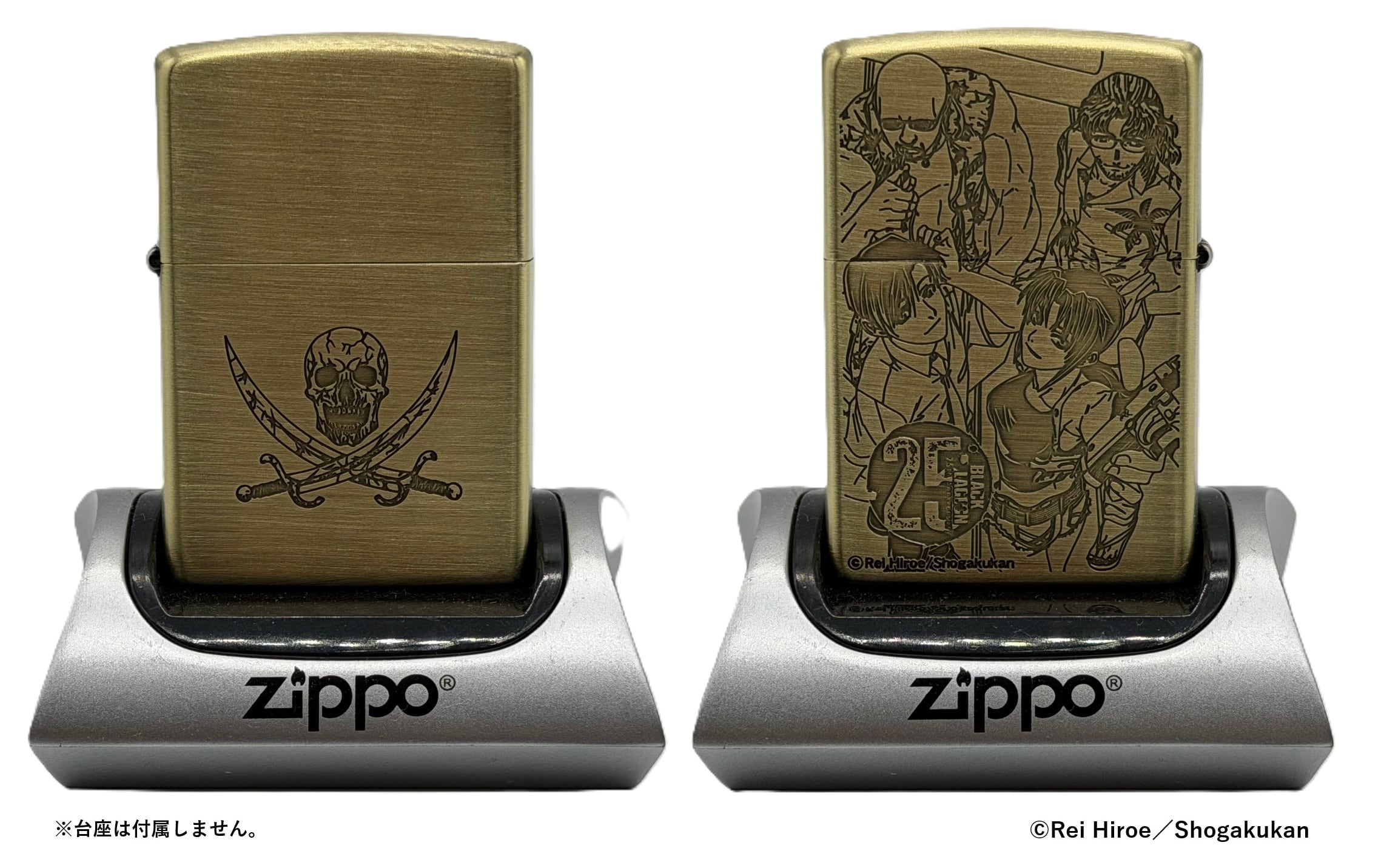 BLACK LAGOON Zippo(ロベルタ) | フィリアオンライン