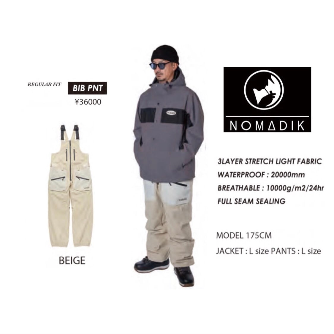 NOMADIK GRINDJACKET